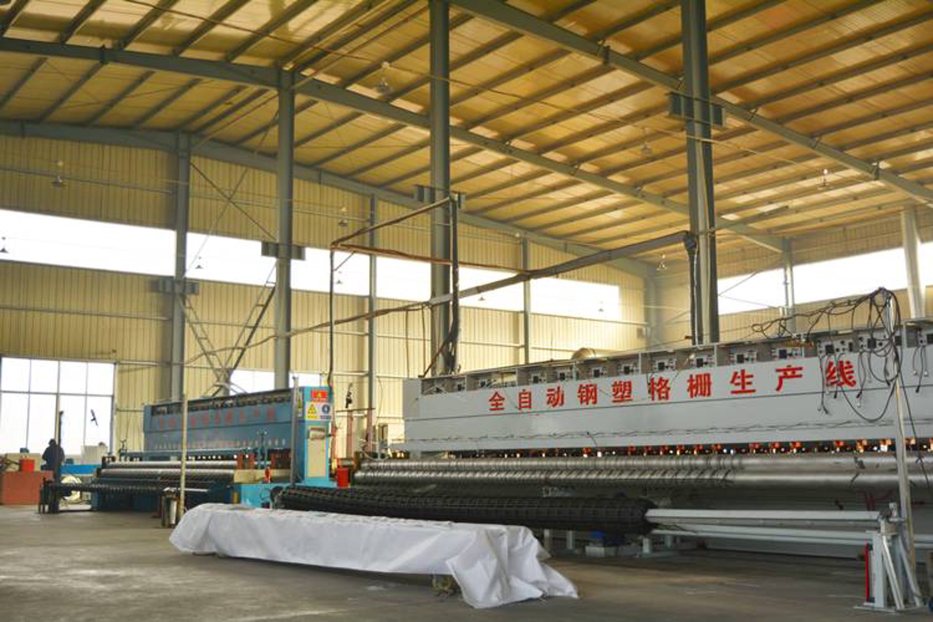 建通土工材料