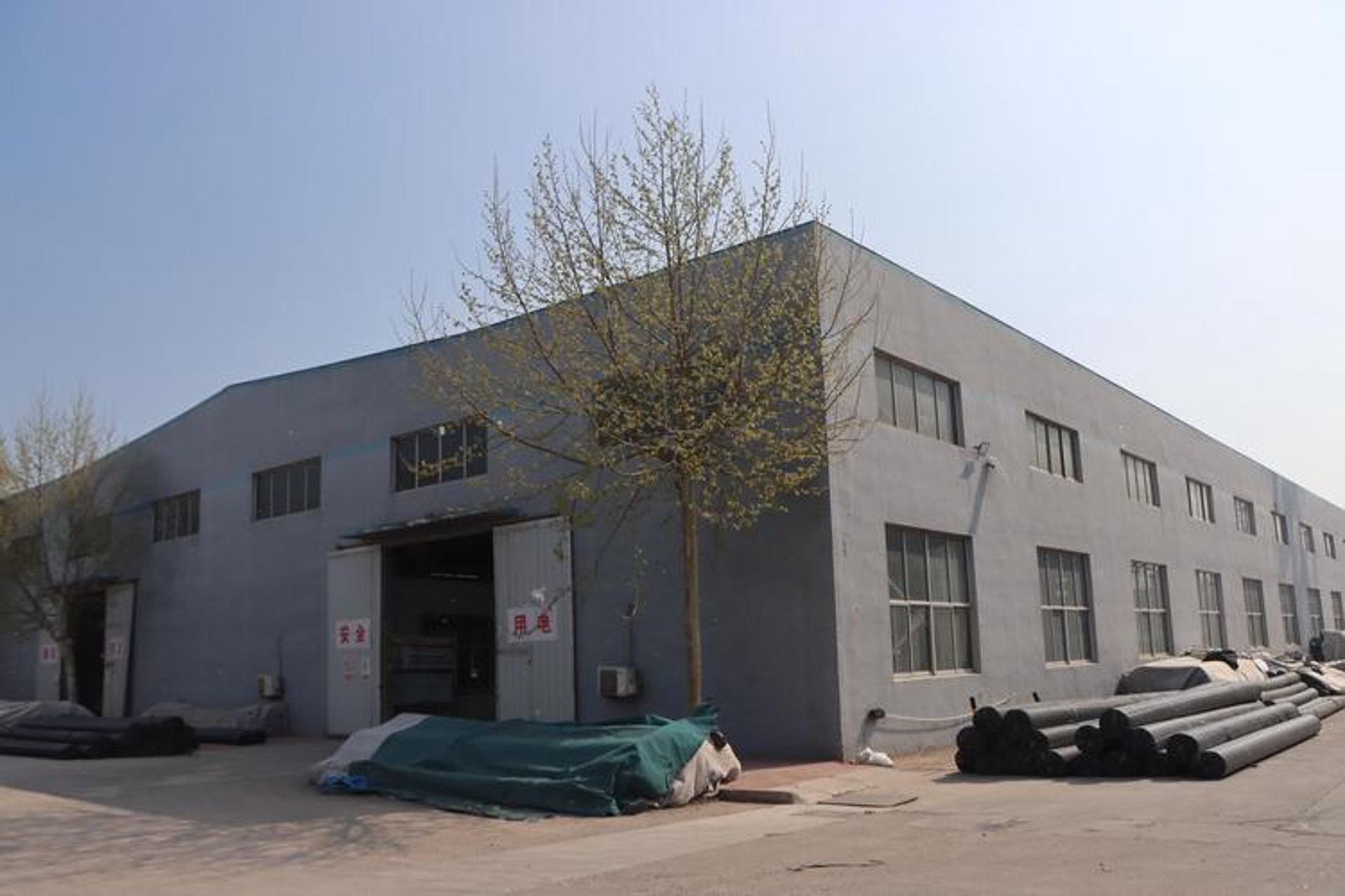 建通土工材料